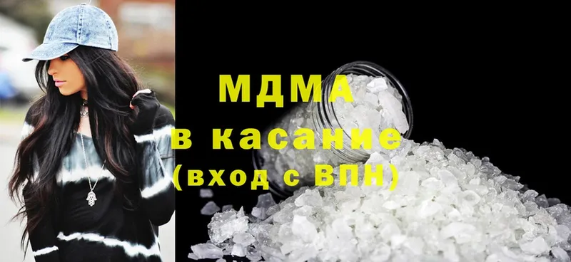 MDMA crystal  даркнет состав  Собинка 